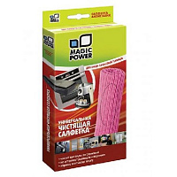 MAGIC POWER MP-507 Микрофибровая салфетка универсальная