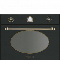 Духовой шкаф SMEG SF4800MCAO