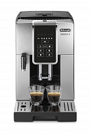 Кофемашина Delonghi ECAM 350.50.SB