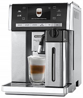 Кофемашина Delonghi ESAM 6904 M