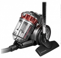 Пылесосы без мешка Redmond RV-C331