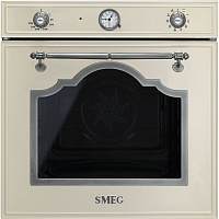 Духовой шкаф SMEG SF750PS