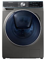 Стиральная машина SAMSUNG WW90M74LNOO
