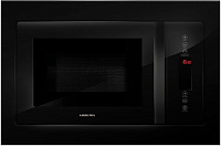 Встраиваемая микроволновка HIBERG VM 8505 B