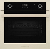 Встраиваемый электрический духовой шкаф Zigmund & Shtain EN 125.622 I