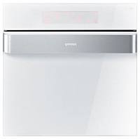 Встраиваемый электрический духовой шкаф Gorenje BO 87 ORA-W