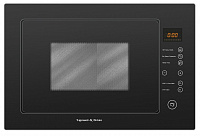 Встраиваемая микроволновка ZIGMUND-SHTAIN BMO 14.253 B